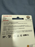 闪迪（SanDisk）128GB TF（MicroSD）4K内存卡 行车记录仪 监控摄像头专用 循环录制10,000小时 高耐用存储卡 实拍图
