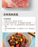 【180天白猪家庭装】冷鲜猪肋排带软骨1kg 实拍图