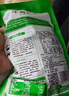 刘一泡牛羊肉泡馍小炒正宗陕西特产西安美食方便速食食品 牛肉360g*5包 实拍图