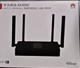华为路由器Ax3pro new高配穿墙王WiFi6+路由器千兆家用无线路由器5G双频7大户型mesh组网全屋wifi电竞 ws7002穿墙版【高速畅享1500M+千兆网线】 晒单魔方插座/红包2选1  实拍图