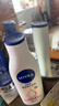 妮维雅（NIVEA）孙颖莎同款温润透白润肤身体乳200ml天然VC身体乳美白滋润母亲节 实拍图