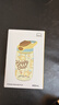 乐扣乐扣（LOCK&LOCK）手拎儿童吸管杯学生塑料水杯户外便携运动杯tritan材质 黄色400ml 实拍图