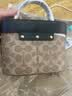 蔻驰（COACH）【品牌直供】奢侈品女包 KAY盒子包斜挎包 棕色CBQ35母亲节礼物 实拍图