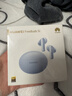 华为FreeBuds 5i真无线蓝牙耳机主动降噪耳机入耳式跑步运动音乐游戏低延迟超长续航通用荣耀苹果小米 海岛蓝【送店铺延保+晒单豪礼】 【附华为音乐卡+充电线+耳帽】 实拍图