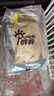 醇粹金标鲜肉猫粮鱼油美毛营养成猫幼猫40%鲜肉猫舍专用冻干猫粮7.5kg 实拍图