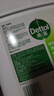滴露（Dettol）消毒液5L大桶装消毒水家用商用工业车间酒店物业衣物环境消毒杀菌 实拍图