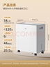 美的（Midea）54升小方物除湿机100㎡家用回南天抽湿机干衣机 地下室泵压上排水除湿器CF54BS/DA (支持鸿蒙智联) 实拍图