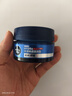 妮维雅（NIVEA）男士【深层锁水】补水保湿水活畅透深润霜50g润肤面霜 生日礼物 实拍图