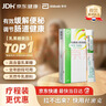 杜密克【原研荷兰进口】雅培杜密克乳果糖口服溶液667mg/ml 15ml*6袋用于慢性功能性便秘 实拍图