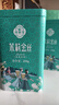 周顺来2025新茶特级茉莉花茶浓香型茉莉金丝飘雪茶叶500g茉莉绿茶 茉莉金丝500g 实拍图