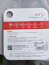 banq&JOY联名款 64GB TF（MicroSD）存储卡U3 C10 A1 V30 4K 高速款行车记录仪&监控摄像头手机内存卡 实拍图