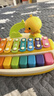 鑫思特（XST）黄小鸭八音手敲琴钢琴玩具婴儿益智宝宝2合1音乐六一儿童节礼物 实拍图