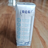 蒙牛特仑苏脱脂纯牛奶250ml*16盒 健身减脂 送礼盒装 实拍图