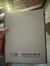宝锋（BAOFENG）【双台装】BF-999PLUS 对讲机 经典升级版一键对频 BF-888S系列升级轻薄小巧大功率远距离宝峰手台 实拍图