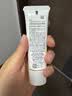 珂润（Curel）户外出游敏感肌男女士进口护肤品 保湿温和防晒霜30g SPF15 PA++ 实拍图
