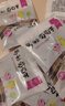 新边界（new boundaries） 新边界新疆葡萄干提子干特产200g*5  树上黄 500g2袋四色葡萄干 实拍图