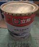 立邦乳胶漆白漆室内墙面漆内墙乳胶漆抗甲醛5合1油漆涂料5L/约7kg 实拍图