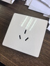 公牛（BULL）明装大板开关插座 G59系列 16A三孔空调插座  G59Z104 实拍图