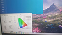 AOC 23.8英寸 创新QD量子膜 260Hz广色域 1ms硬件低蓝光 三角洲240Hz 游戏电竞显示器 破军系列24G51Z 实拍图
