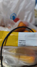 雀巢（Nestle）咖啡浓系列厚乳丝滑拿铁速溶奶咖减蔗糖冲调饮品19g*5条 实拍图