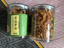 多味笋丝花生罐装杭州临安特产多味笋干花生纯笋丝即食零食嫩笋尖 【2 罐装】超嫩笋丝 实拍图