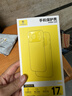 倍思【冰透磁吸|散热快】适用iphone17promax手机壳苹果17promax保护套全包磁吸透明防摔 实拍图