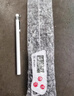 三能（SANNENG）稳定耐高热温探针电子温度计烘焙工具温度计SN0204 实拍图