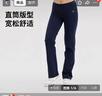 迪卡侬运动裤女休闲直筒宽松显瘦瑜伽神裤吸湿排汗长裤藏青色XS-4047318 实拍图