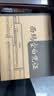 西玛（SIMAA）80g针式发票版空白凭证打印纸 240*140mm 2000份/箱 带孔空白单据记账凭证财务办公用品 实拍图