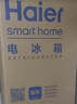 海尔（Haier）「真省电」217L三门家用小户型冰箱抗菌净味一级能效风冷无霜星辉银BCD-217WGHC3E9S9国家补贴 实拍图