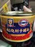 MALING 上海梅林 红烧肘子罐头 397g 即食下饭浇头预制菜肴 实拍图