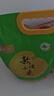赤川黄小米5斤（内蒙古赤峰小米粥杂粮粥）蒸饭更软糯敖汉原产地 实拍图