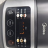 美的（Midea）电饭煲电饭锅小型3升2-3人前置大屏面板24小时预约多功能压力家用智能电饭煲FB30Q1-406K 实拍图