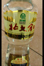 北大仓 部优 酱香型白酒 50度 680mL*6瓶 整箱装 口粮酒 纯粮酱酒 实拍图