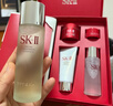 SK-II神仙水精华75ml礼盒水乳化妆护肤品套装sk2生日母亲节礼物实用 实拍图