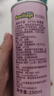 碧欧奇特级亚麻籽油250ml 低温冷榨宝宝辅食用油 凉拌热炒送婴儿辅食谱 实拍图