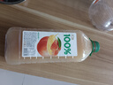 汇源100%桃混合果汁2000ml*1瓶2L尝鲜家庭分享聚餐游玩尝鲜 实拍图