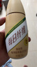 蒙牛每日纤维燕麦奶原味谷物浓浆250ml*6瓶 膳食纤维送礼盒装新老包装 实拍图