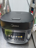 美的（Midea）电饭煲5L大容量家用电饭锅5-6-10人多功能智能预约柴火饭煲汤煮粥蛋糕不粘内胆快速饭微压饭煲 5L 【行业爆款】微压焖香饭 实拍图