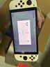任天堂（Nintendo）【国内保税仓】Switch2/1代 OLED/续航加强日版/港版便携家用ns体感游戏机掌机 日版OLED白色64GB保税（赠共享会员） 实拍图