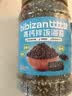 比比赞（BIBIZAN）高钙拌饭海苔原味400g罐装芝麻紫菜碎休闲零食儿童拌饭营养下饭料 实拍图
