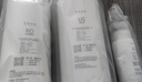 洁净世家适用安吉尔净水器滤芯全套AC后置活性碳棒US复合RO反渗透膜净水机滤芯配件 J2822-ROB60【X5全套三支-400G】 实拍图