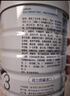 佳贝艾特（Kabrita）悦白婴幼儿配方羊奶粉3段800g*6 (1-3岁) 天然A2蛋白 实拍图