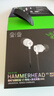 雷蛇（Razer）战锤狂鲨V3有线入耳式耳机 7.1环绕声 吃鸡神器 三角洲官方指定 Type C 白色（赠THX软件 可调EQ） 实拍图