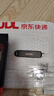 闪迪（SanDisk）512GB USB3.2 Type-C 双接口 DDE1高速固态U盘 读1000MB/s 写900MB/s 兼容手机电脑大容量金属优盘 实拍图