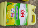 立白清新柠檬洗洁精大桶1.5kg 除味去油腥餐具净洗涤灵洗碗液随机发货 实拍图