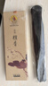 美真香老山檀香线香熏香香薰家用室内 檀香150g 实拍图