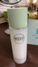 相宜本草匀净透亮美白润养水120ml 亮肤补水爽肤水护肤品 实拍图