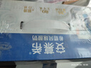 伊利安慕希希腊风味早餐酸奶 原味205g*10盒 礼盒装 实拍图
