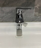 九牧（JOMOO）卫浴龙头台盆硅黄铜冷热双控单把方形手柄面盆龙头32349-590/1B-Z 实拍图